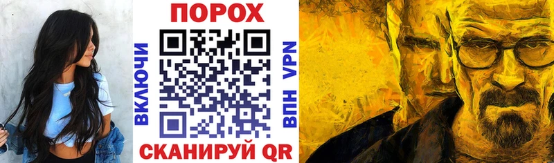АМФЕТАМИН 98%  Дербент 