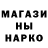 КЕТАМИН VHQ anna piara