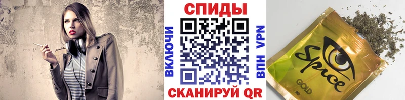цена Дербент БУТИРАТ жидкий экстази
