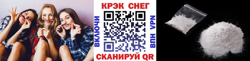 Cocaine 99%  Дербент 
