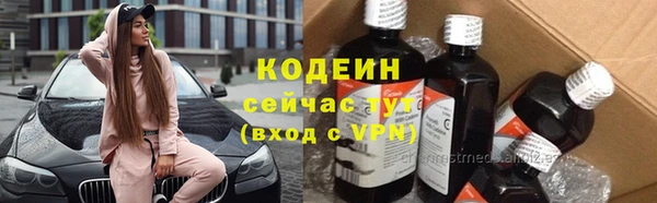 каннабис Уссурийск