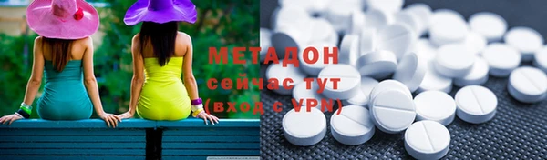 мефедрон мука Абинск