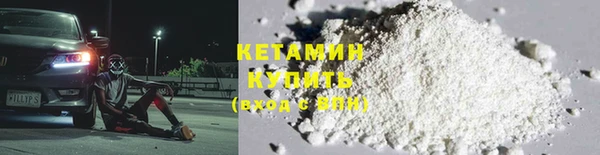 бутират Абаза