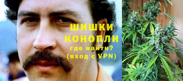 spice Абдулино