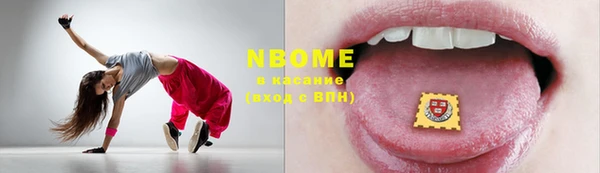 мефедрон мука Абинск