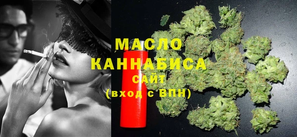 spice Абдулино