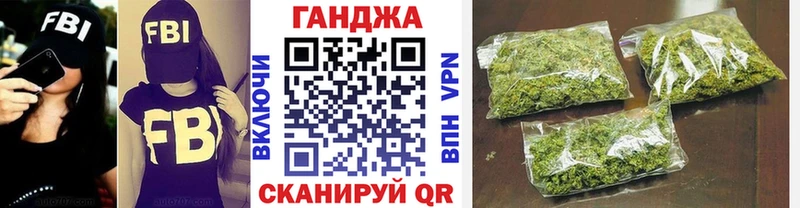 наркотики  Дербент  Бошки марихуана THC 21% 