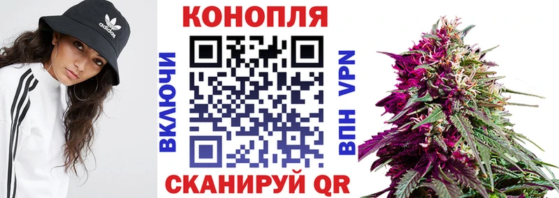 Марихуана ГИДРОПОН Дербент